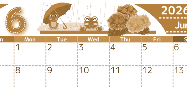 2026年6月横型レトロな日曜始まり アマガエルイラストのかわいいA4無料セピア調カレンダー(2026-00750600)