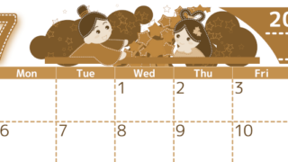 2026年7月横型レトロな日曜始まり 織姫と彦星イラストのかわいいA4無料セピア調カレンダー(2026-00750700)