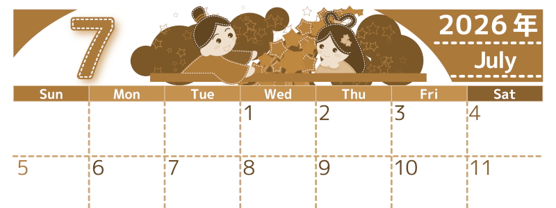 2026年7月横型レトロな日曜始まり 織姫と彦星イラストのかわいいA4無料セピア調カレンダー(2026-00750700)