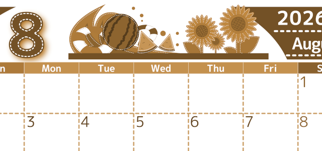 2026年8月横型レトロな日曜始まり 夏休みイラストのかわいいA4無料セピア調カレンダー(2026-00750800)