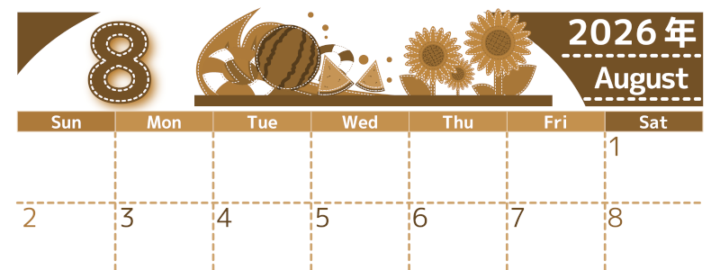 2026年8月横型レトロな日曜始まり 夏休みイラストのかわいいA4無料セピア調カレンダー(2026-00750800)