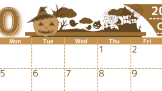 2026年10月横型レトロな日曜始まり シルエットイラストのかわいいA4無料セピア調カレンダー(2026-00751000)