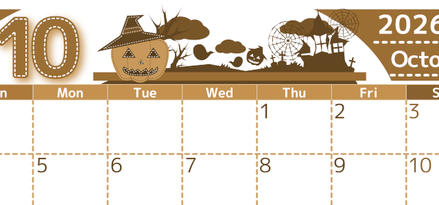 2026年10月横型レトロな日曜始まり シルエットイラストのかわいいA4無料セピア調カレンダー(2026-00751000)