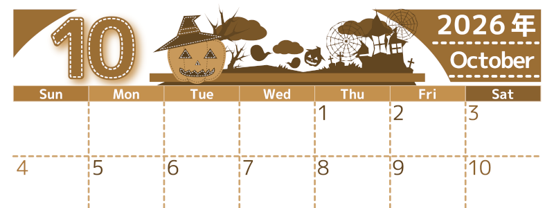 2026年10月横型レトロな日曜始まり シルエットイラストのかわいいA4無料セピア調カレンダー(2026-00751000)