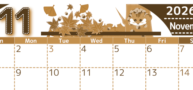 2026年11月横型レトロな日曜始まり 紅葉イラストのかわいいA4無料セピア調カレンダー(2026-00751100)