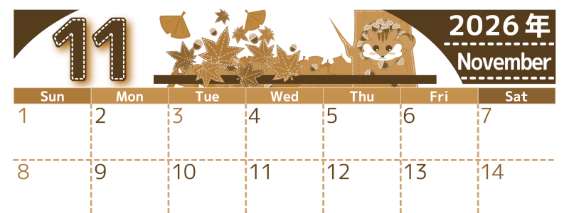 2026年11月横型レトロな日曜始まり 紅葉イラストのかわいいA4無料セピア調カレンダー(2026-00751100)