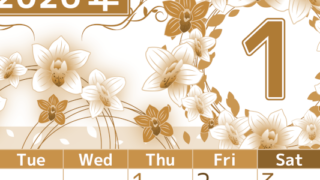 2026年1月縦型レトロな月曜始まり イラストのおしゃれA4無料セピア調カレンダー(2026-00760111)