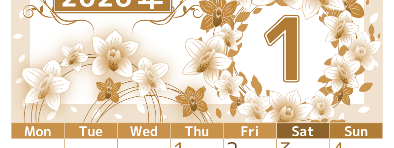 2026年1月縦型レトロな月曜始まり イラストのおしゃれA4無料セピア調カレンダー(2026-00760111)