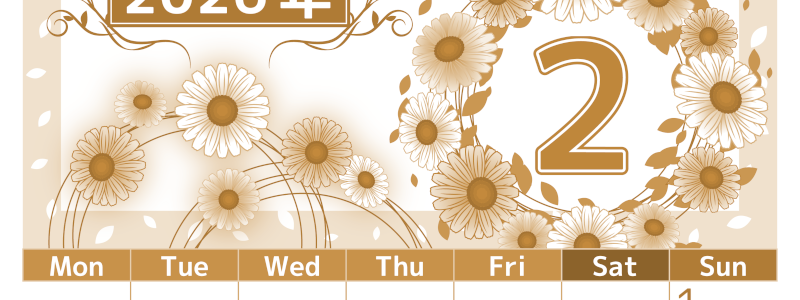 2026年2月縦型レトロな月曜始まり イラストのおしゃれA4無料セピア調カレンダー(2026-00760211)