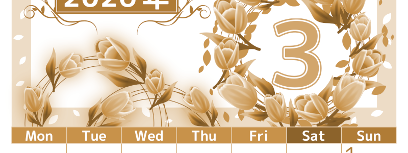 2026年3月縦型レトロな月曜始まり イラストのおしゃれA4無料セピア調カレンダー(2026-00760311)