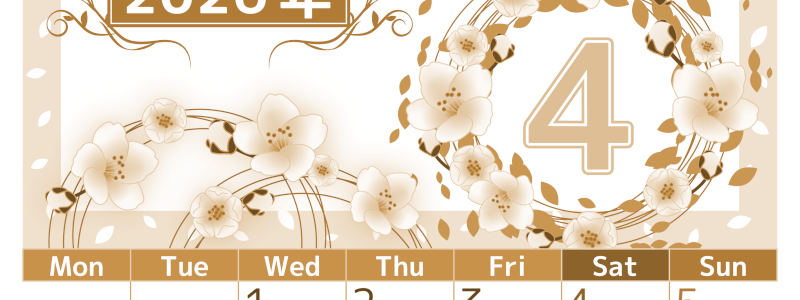 2026年4月縦型レトロな月曜始まり 桜イラストのおしゃれA4無料セピア調カレンダー(2026-00760411)