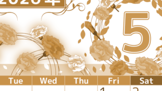 2026年5月縦型レトロな月曜始まり カーネーションイラストのおしゃれA4無料セピア調カレンダー(2026-00760511)