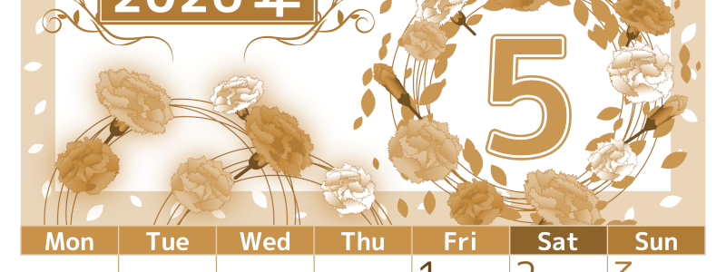 2026年5月縦型レトロな月曜始まり カーネーションイラストのおしゃれA4無料セピア調カレンダー(2026-00760511)