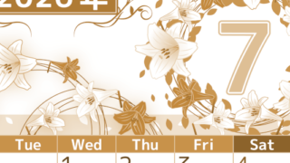 2026年7月縦型レトロな月曜始まり 百合イラストのおしゃれA4無料セピア調カレンダー(2026-00760711)