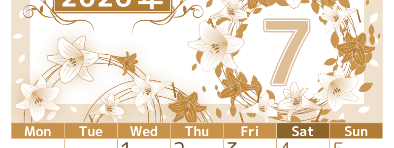 2026年7月縦型レトロな月曜始まり 百合イラストのおしゃれA4無料セピア調カレンダー(2026-00760711)