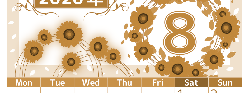 2026年8月縦型レトロな月曜始まり ヒマワリイラストのおしゃれA4無料セピア調カレンダー(2026-00760811)