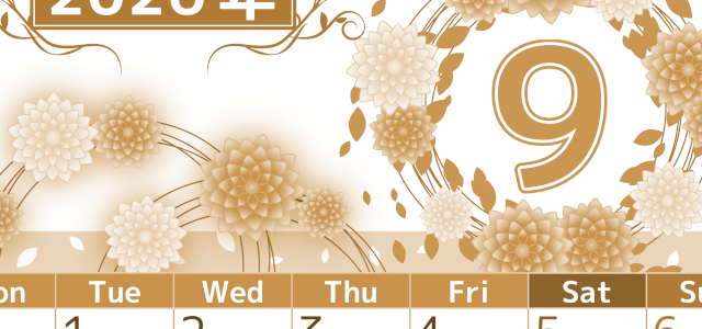 2026年9月縦型レトロな月曜始まり マリーゴールドイラストのおしゃれA4無料セピア調カレンダー(2026-00760911)