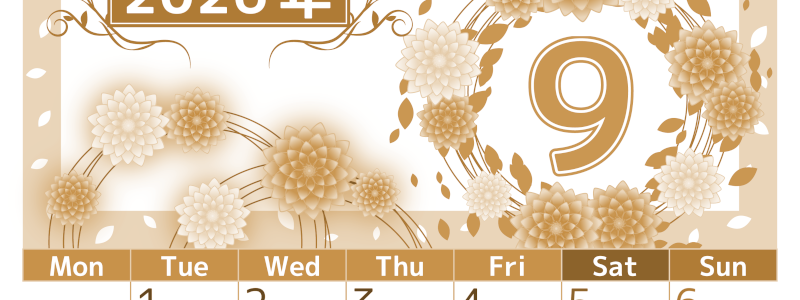 2026年9月縦型レトロな月曜始まり マリーゴールドイラストのおしゃれA4無料セピア調カレンダー(2026-00760911)