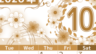 2026年10月縦型レトロな月曜始まり コスモスイラストのおしゃれA4無料セピア調カレンダー(2026-00761011)