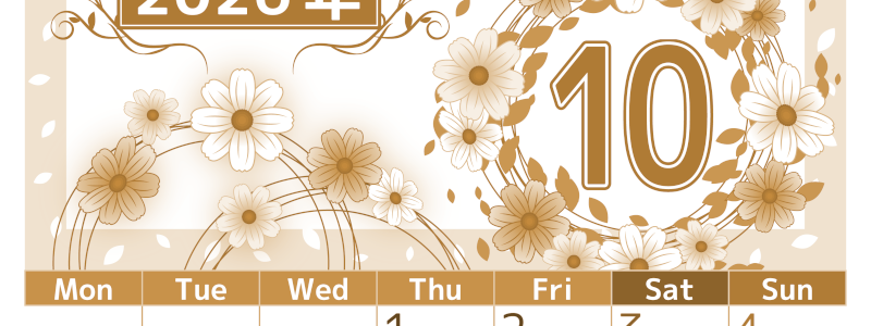 2026年10月縦型レトロな月曜始まり コスモスイラストのおしゃれA4無料セピア調カレンダー(2026-00761011)