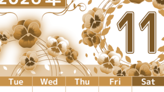 2026年11月縦型レトロな月曜始まり パンジーイラストのおしゃれA4無料セピア調カレンダー(2026-00761111)