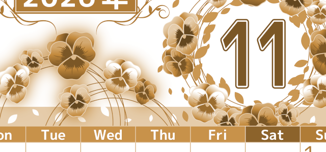 2026年11月縦型レトロな月曜始まり パンジーイラストのおしゃれA4無料セピア調カレンダー(2026-00761111)