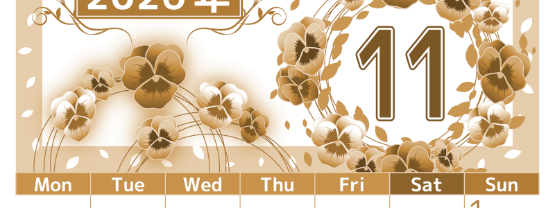 2026年11月縦型レトロな月曜始まり パンジーイラストのおしゃれA4無料セピア調カレンダー(2026-00761111)