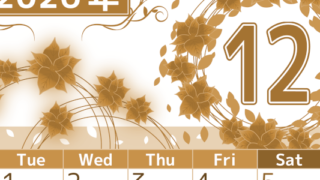 2026年12月縦型レトロな月曜始まり ポインセチアイラストのおしゃれA4無料セピア調カレンダー(2026-00761211)