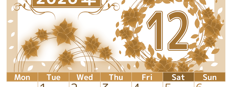 2026年12月縦型レトロな月曜始まり ポインセチアイラストのおしゃれA4無料セピア調カレンダー(2026-00761211)