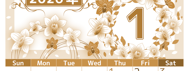 2026年1月縦型レトロな日曜始まり イラストのおしゃれA4無料セピア調カレンダー(2026-00760110)