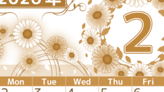 2026年2月縦型レトロな日曜始まり イラストのおしゃれA4無料セピア調カレンダー(2026-00760210)