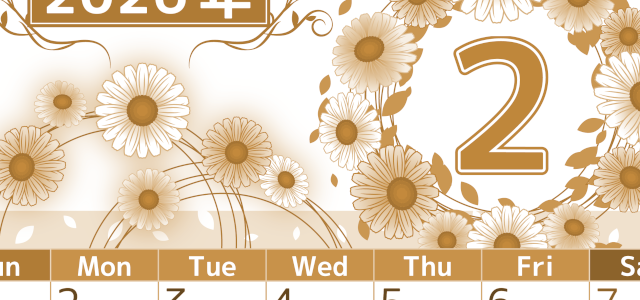 2026年2月縦型レトロな日曜始まり イラストのおしゃれA4無料セピア調カレンダー(2026-00760210)