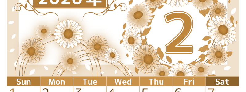 2026年2月縦型レトロな日曜始まり イラストのおしゃれA4無料セピア調カレンダー(2026-00760210)