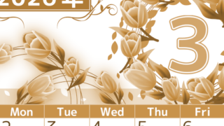 2026年3月縦型レトロな日曜始まり イラストのおしゃれA4無料セピア調カレンダー(2026-00760310)