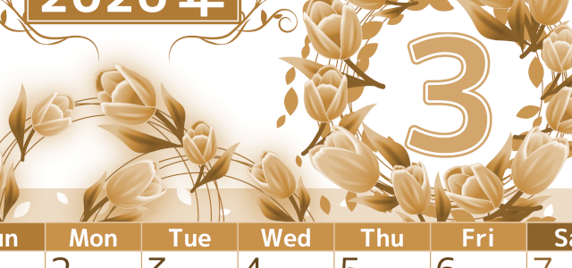 2026年3月縦型レトロな日曜始まり イラストのおしゃれA4無料セピア調カレンダー(2026-00760310)