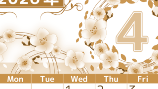 2026年4月縦型レトロな日曜始まり 桜イラストのおしゃれA4無料セピア調カレンダー(2026-00760410)