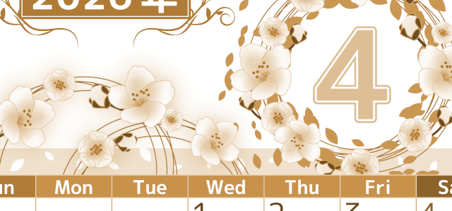 2026年4月縦型レトロな日曜始まり 桜イラストのおしゃれA4無料セピア調カレンダー(2026-00760410)