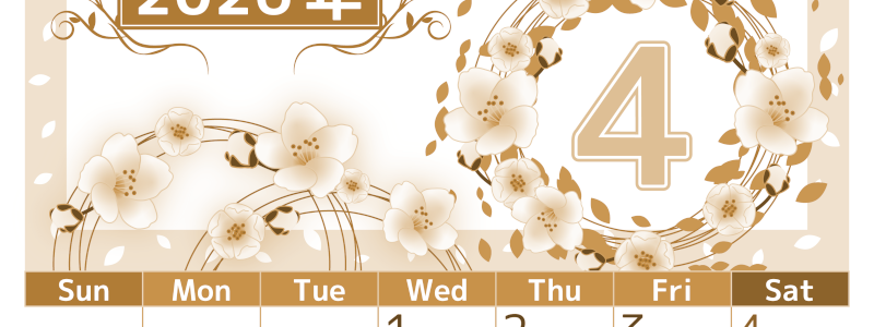 2026年4月縦型レトロな日曜始まり 桜イラストのおしゃれA4無料セピア調カレンダー(2026-00760410)