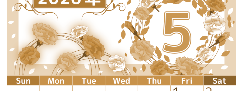 2026年5月縦型レトロな日曜始まり カーネーションイラストのおしゃれA4無料セピア調カレンダー(2026-00760510)