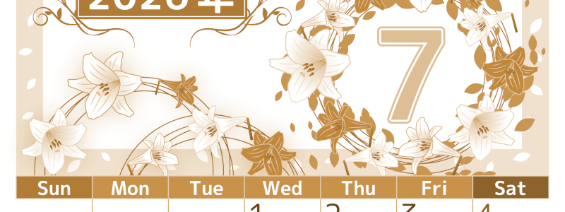 2026年7月縦型レトロな日曜始まり 百合イラストのおしゃれA4無料セピア調カレンダー(2026-00760710)