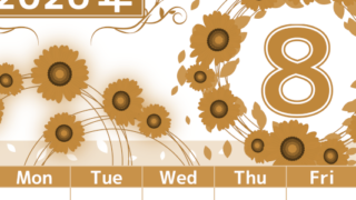 2026年8月縦型レトロな日曜始まり ヒマワリイラストのおしゃれA4無料セピア調カレンダー(2026-00760810)