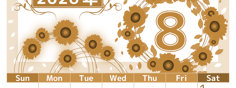 2026年8月縦型レトロな日曜始まり ヒマワリイラストのおしゃれA4無料セピア調カレンダー(2026-00760810)