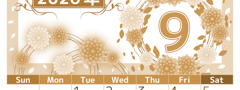 2026年9月縦型レトロな日曜始まり マリーゴールドイラストのおしゃれA4無料セピア調カレンダー(2026-00760910)