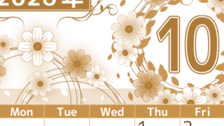 2026年10月縦型レトロな日曜始まり コスモスイラストのおしゃれA4無料セピア調カレンダー(2026-00761010)