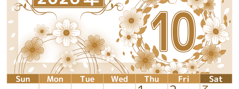 2026年10月縦型レトロな日曜始まり コスモスイラストのおしゃれA4無料セピア調カレンダー(2026-00761010)