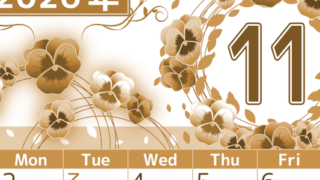 2026年11月縦型レトロな日曜始まり パンジーイラストのおしゃれA4無料セピア調カレンダー(2026-00761110)