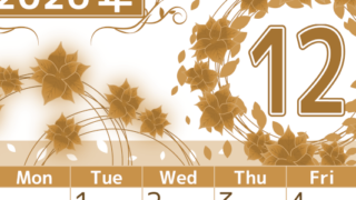 2026年12月縦型レトロな日曜始まり ポインセチアイラストのおしゃれA4無料セピア調カレンダー(2026-00761210)