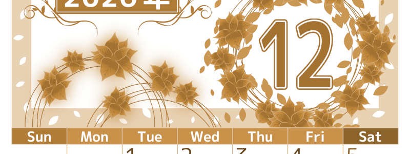 2026年12月縦型レトロな日曜始まり ポインセチアイラストのおしゃれA4無料セピア調カレンダー(2026-00761210)