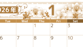 2026年1月横型レトロな月曜始まり イラストのおしゃれA4無料セピア調カレンダー(2026-00760101)