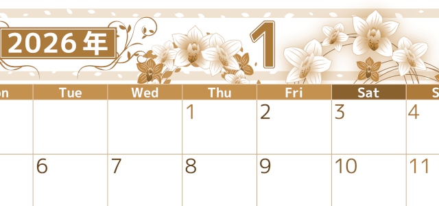 2026年1月横型レトロな月曜始まり イラストのおしゃれA4無料セピア調カレンダー(2026-00760101)